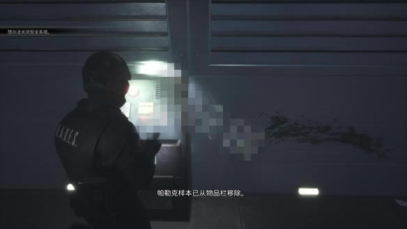 ��Daymare1998ѧϰ�桿����ج��1998��Ϸ���� ����ѧϰ��-���ĵ���