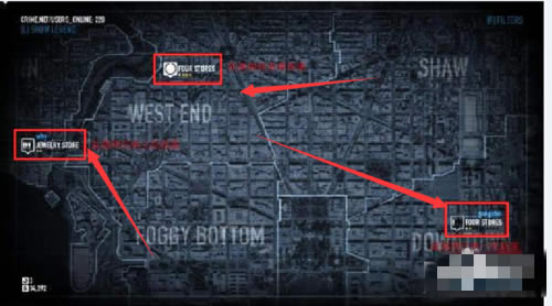 �ջ���2������ô����