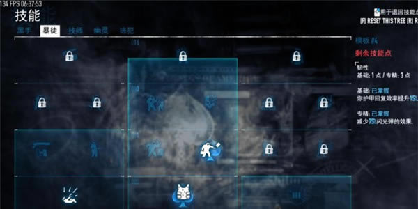 �ջ���2������ô�ӵ�