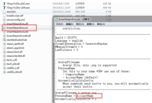 �ջ���2������ô������