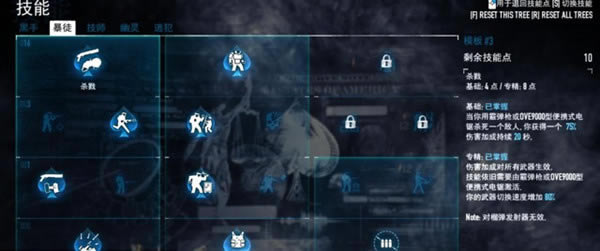 �ջ���2������ô�ӵ�