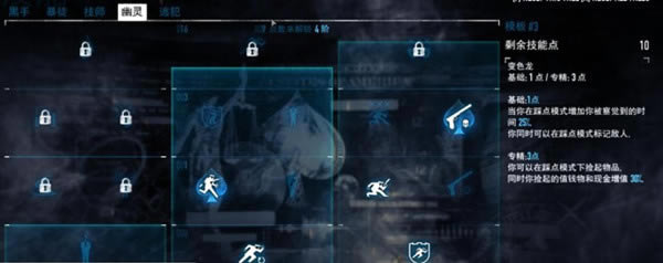 �ջ���2������ô�ӵ�