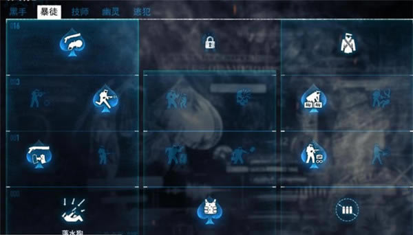 �ջ���2������ô�ӵ�