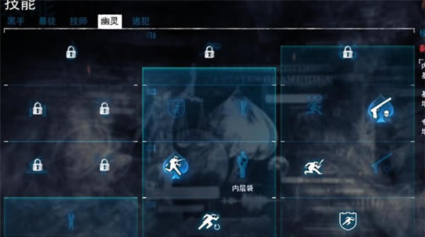 �ջ���2������ô�ӵ�