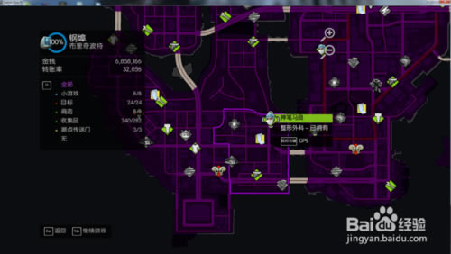 ���ڵ�ʥͽ4ѧϰ�����ء��ڵ�ʥͽ4ѧϰ�� ������Ѱ�(���������ȥ�����˲���)-���ĵ���