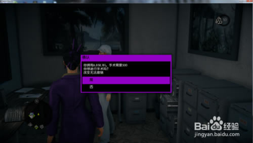 ���ڵ�ʥͽ4ѧϰ�����ء��ڵ�ʥͽ4ѧϰ�� ������Ѱ�(���������ȥ�����˲���)-���ĵ���