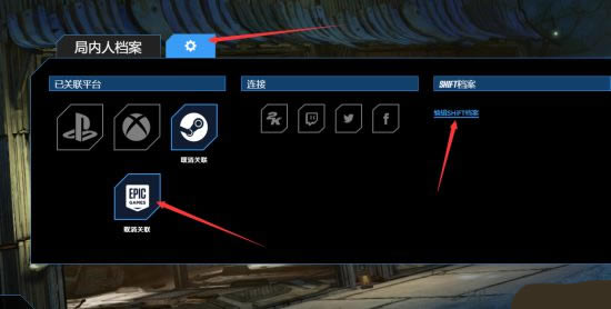 ����֮��3��Կ�״���