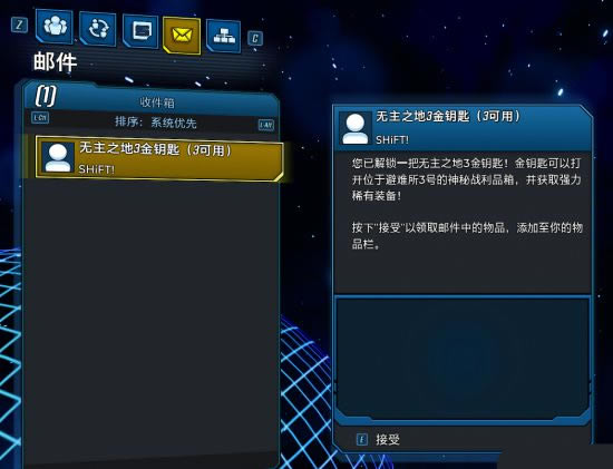 ����֮��3��Կ�״���