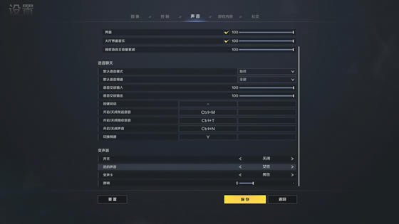 ����Ұ�ж�plus���ء���Ұ�ж�plus�ٷ���ʽ�� pc������ʽ��-���ĵ���