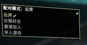 ���Ǽ�ս��ѧϰ�桿�Ǽ�ս����Ϸ���� ���ѧϰ��-���ĵ���