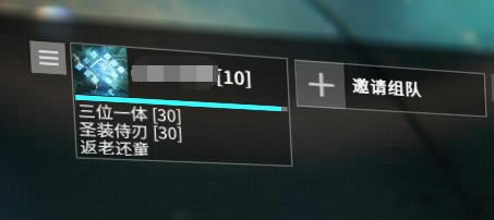 ���Ǽ�ս��ѧϰ�桿�Ǽ�ս����Ϸ���� ���ѧϰ��-���ĵ���