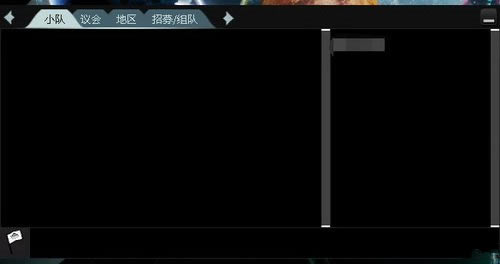 ���Ǽ�ս��ѧϰ�桿�Ǽ�ս����Ϸ���� ���ѧϰ��-���ĵ���