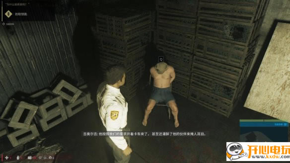 �����ֵ�3ѧϰ�桿���ֵ�3ѧϰ������ ������Ѻ�����-���ĵ���