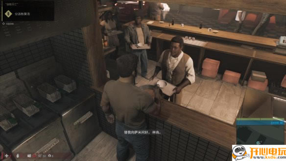 �����ֵ�3ѧϰ�桿���ֵ�3ѧϰ������ ������Ѻ�����-���ĵ���