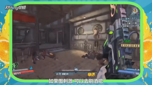 ������֮��2��Ȱ�ѧϰ�桿����֮��2��Ȱ�������� ����ѧϰ��-���ĵ���