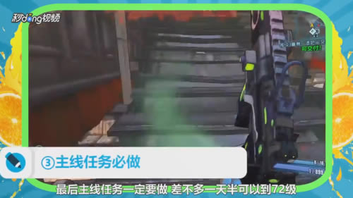 ������֮��2��Ȱ�ѧϰ�桿����֮��2��Ȱ�������� ����ѧϰ��-���ĵ���