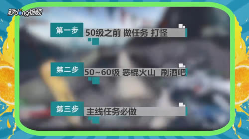 ������֮��2��Ȱ�ѧϰ�桿����֮��2��Ȱ�������� ����ѧϰ��-���ĵ���