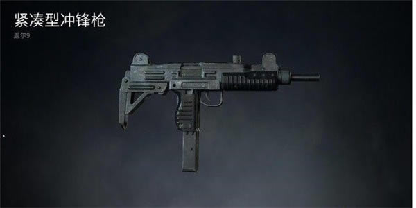 ��ʬ�����ս��ϷȫǹеЧ������