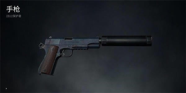 ��ʬ�����ս��ϷȫǹеЧ������