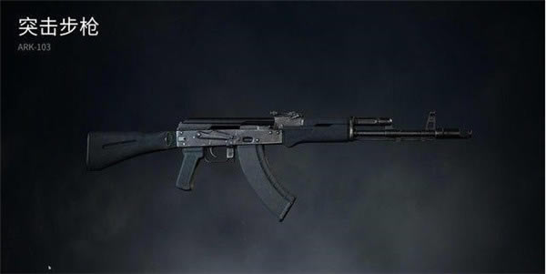 ��ʬ�����ս��ϷȫǹеЧ������