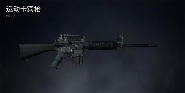 ��ʬ�����ս��ϷȫǹеЧ������