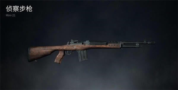 ��ʬ�����ս��ϷȫǹеЧ������