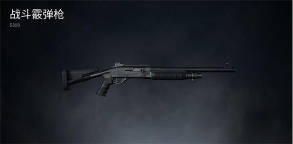 ��ʬ�����ս��ϷȫǹеЧ������