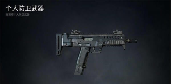 ��ʬ�����ս��ϷȫǹеЧ������