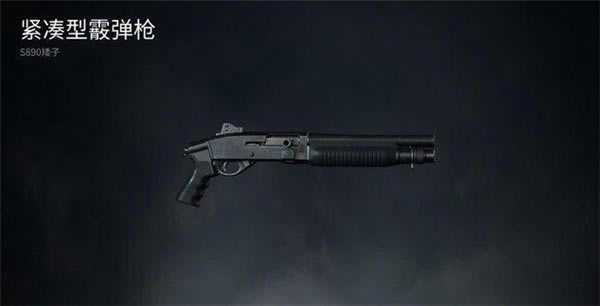 ��ʬ�����ս��ϷȫǹеЧ������