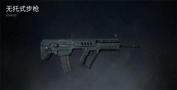 ��ʬ�����ս��ϷȫǹеЧ������