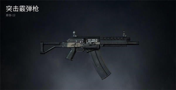 ��ʬ�����ս��ϷȫǹеЧ������