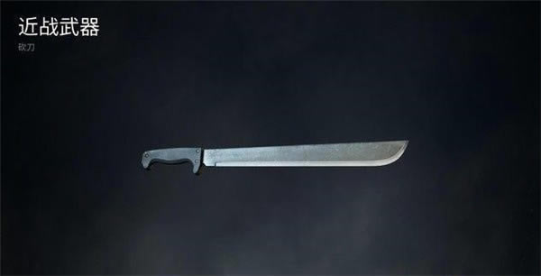 ��ʬ�����ս��ϷȫǹеЧ������