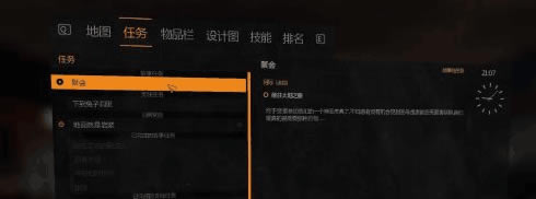 �����ŵĹ�â��ͽѧϰ�桿���ŵĹ�â��ͽ��ǿ������ ����ѧϰ��-���ĵ���