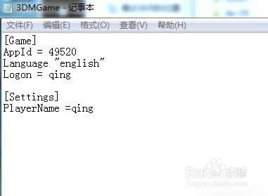 ����֮��2��ô������