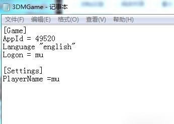 ����֮��2��ô������