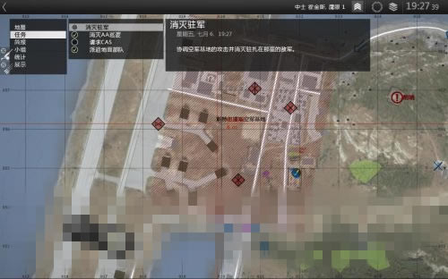 ��װͻϮ3���İ�