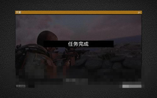 ��װͻϮ3���İ�