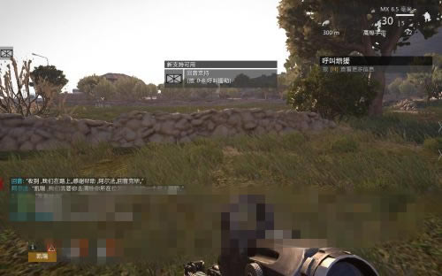 ����װͻϮ3���İ桿��װͻϮ3���İ�ٶ������� ����ѧϰ��-���ĵ���