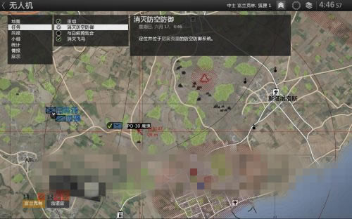 ����װͻϮ3���İ桿��װͻϮ3���İ�ٶ������� ����ѧϰ��-���ĵ���