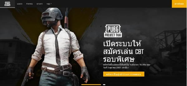 ��������̩��