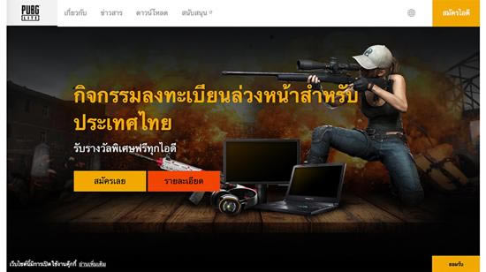 ����������̩������������̩����������� ������Ѱ�-���ĵ���