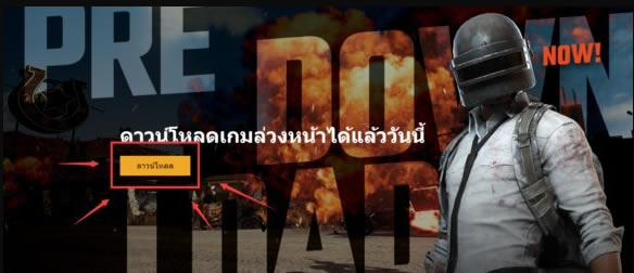 ����������̩������������̩����������� ������Ѱ�-���ĵ���