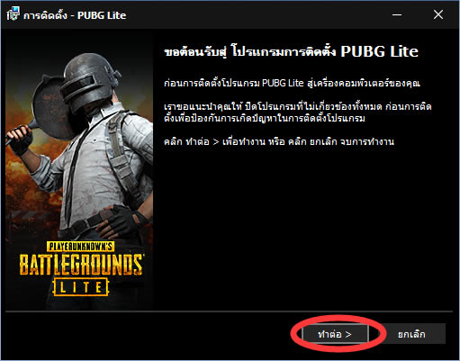 ����������̩������������̩����������� ������Ѱ�-���ĵ���