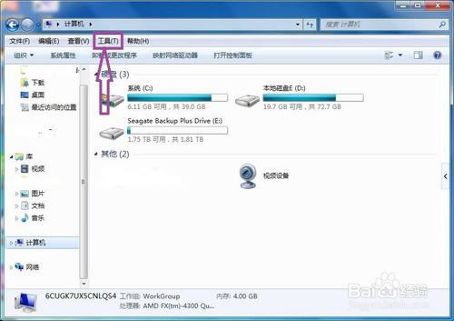 ����������̩������������̩����������� ������Ѱ�-���ĵ���