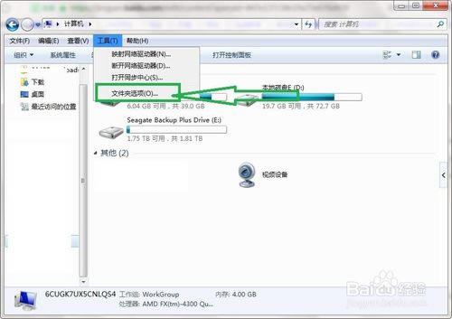 ����������̩������������̩����������� ������Ѱ�-���ĵ���