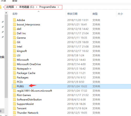 ��pubglite�������������桿pubglite����������������� ������Ѱ�-���ĵ���
