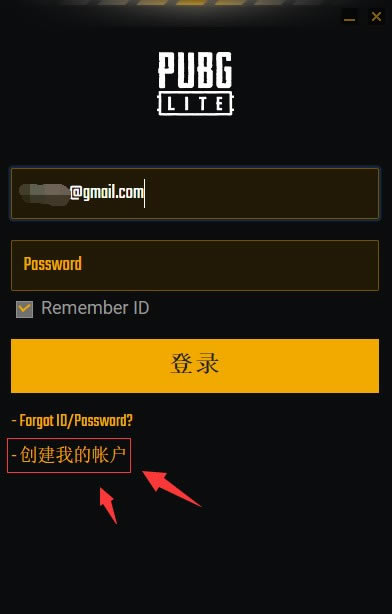 ��pubglite�������������桿pubglite����������������� ������Ѱ�-���ĵ���