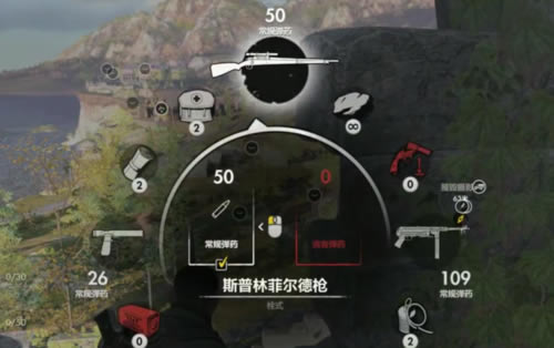 �ѻ���Ӣ4��ôʹ��ҽ�ư�