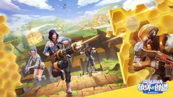 ����ǰ�ߵ��԰��ͼ