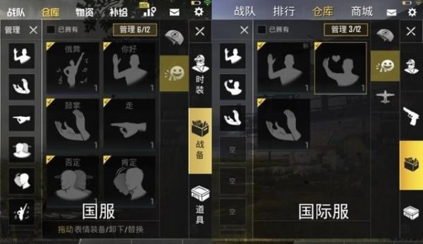 ����ķḻ�̶�